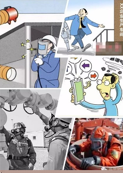 長(zhǎng)沙索安儀器設(shè)備有限公司,氣體報(bào)警器,可燃體報(bào)警器,可燃?xì)怏w探測(cè)器,有毒氣體探測(cè)器,高溫探測(cè)器,湖南氣體報(bào)警器多少錢(qián)